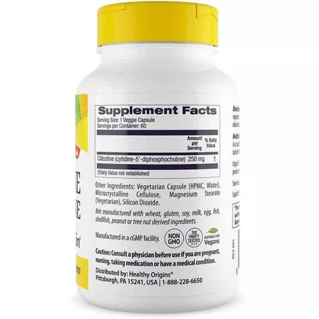 Цитиколин 250 мг Cognizin Healthy Origins 60 вегетарианских капсул: цены и характеристики