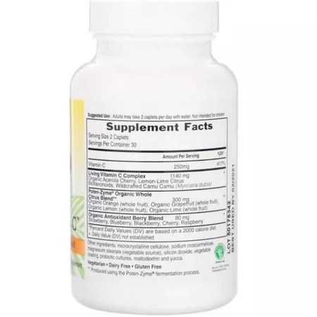 Живой витамин С Living Vitamin C Garden of Life 60 вегетарианских капсул: цены и характеристики