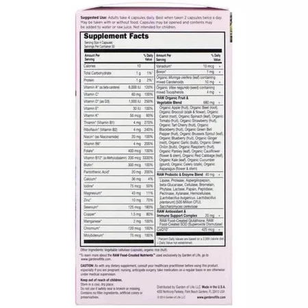 Жіночі мультивітаміни 50+ Vitamin Code Garden of Life 120 вегетаріанських капсул: ціни та характеристики