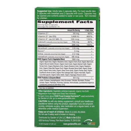 Сырой Кальций Магний + Витамин D3 RAW Calcium Garden of Life 60 вегетарианских капсул: цены и характеристики