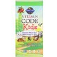 Поливитамины для детей Vitamin Code Garden of Life 30 жевательных мишек вкус вишни