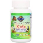 Полівітаміни для дітей Vitamin Code Garden of Life 30 жувальних ведмедиків смак вишні: ціни та характеристики