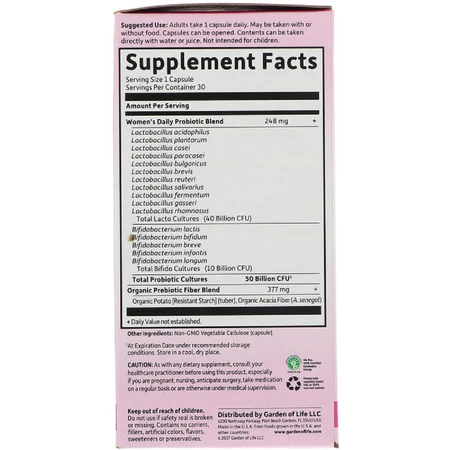 Пробиотики для женщин Once Daily Dr. Formulated Probiotics Garden of Life 30 вегетарианских капсул: цены и характеристики