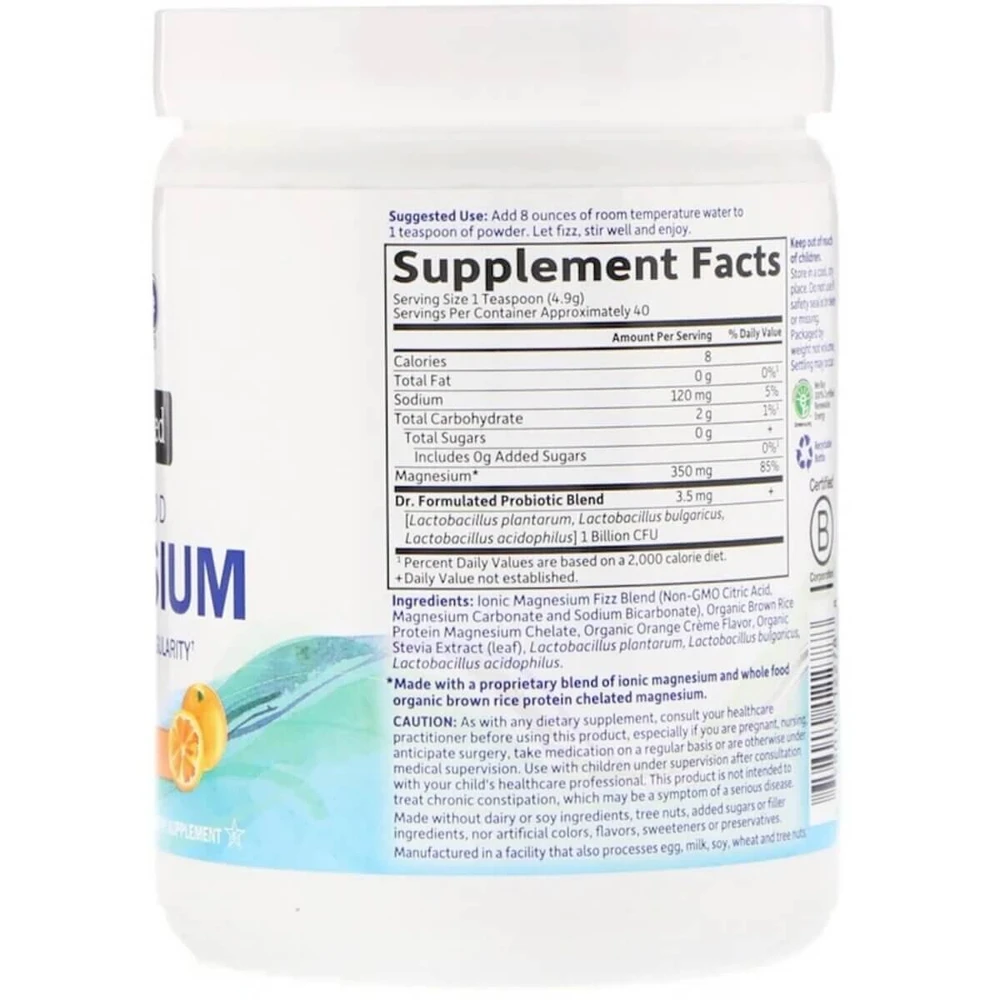 Магниевый порошок Whole Food Magnesium Powder Dr. Formulated Garden of Life 7 унций (1974 г) шипучий напиток со вкусом апельсина: цены и характеристики