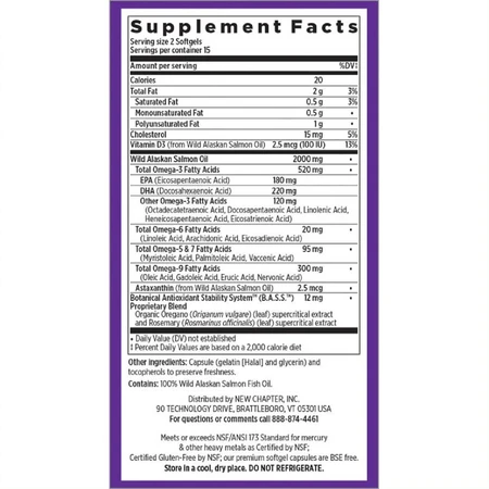 Жир аляскинського лосося 1000 мг Wholemega Fish Oil New Chapter 30 желатинових капсул: ціни та характеристики