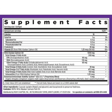 Омега 3 Комплекс Omega 3 Complex New Chapter 30 желатинових капсул: ціни та характеристики