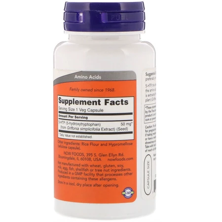 5-HTP (Гидрокситриптофан) 50 мг Now Foods 90 вегетарианских капсул: цены и характеристики