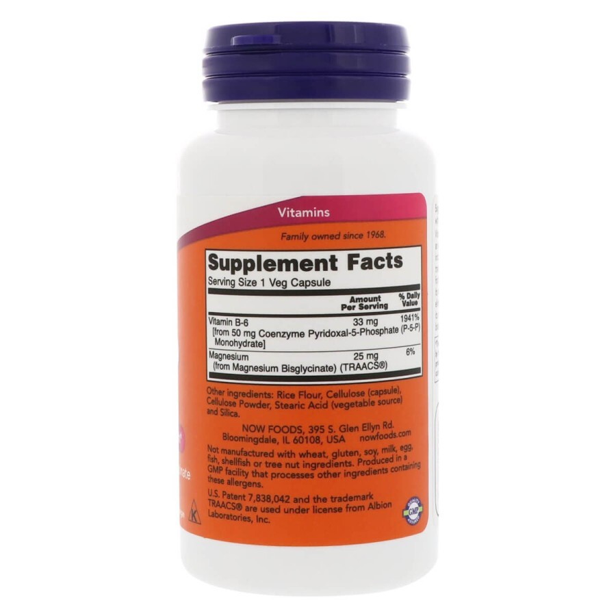 P-5-P (піридоксальфосфат) 50 мг Now Foods 90 гелевих капсул: ціни та характеристики