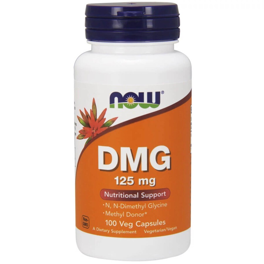 Диметилглицин DMG 125 мг 100 вегетарианских капсул: цены и характеристики