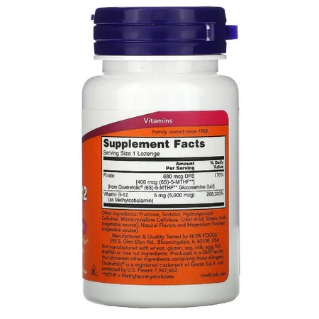 Витамин B-12 Methyl B-12 Now Foods 5000 мкг 120 леденцов: цены и характеристики