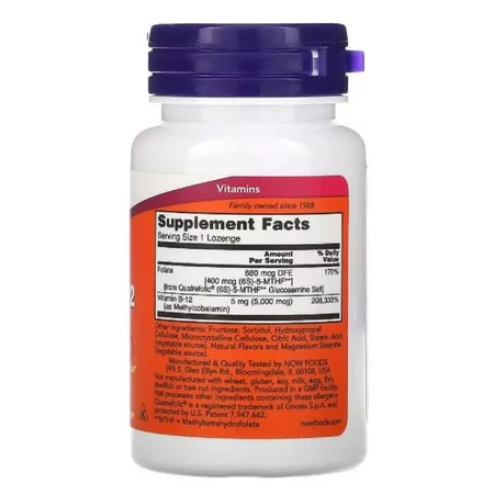 Вітамін B-12 Methyl B-12 Now Foods 5000 мкг 60 льодяників: ціни та характеристики
