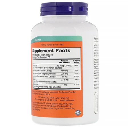 Цитрат кальция Calcium Citrate Caps Now Foods 240 вегетарианских капсул: цены и характеристики