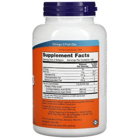 Омега-3 1000 мг Now Foods 200 желатинових капсул: ціни та характеристики