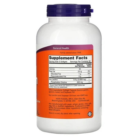 Лецитин 1200 мг Lecithin Now Foods 200 желатиновых капсул: цены и характеристики