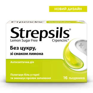 Стрепсилс Без сахара, со вкусом лимона, облегчает боль в горле, леденцы, 16 шт.