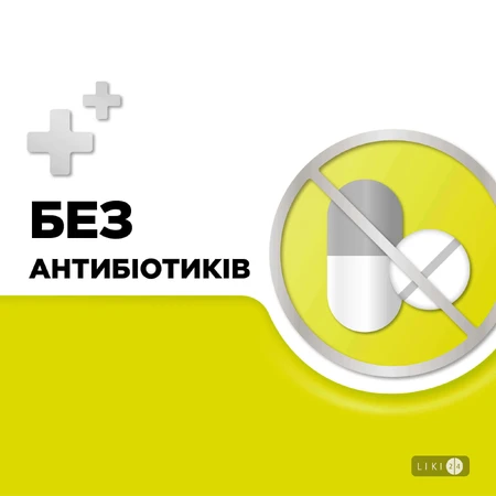 Стрепсілс Без цукру, зі смаком лимона, льодяники, полегшує біль у горлі, 16 шт.: ціни та характеристики
