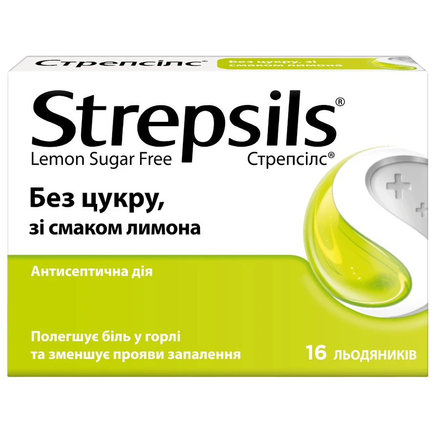 СТРЕПСІЛС® БЕЗ ЦУКРУ, ЗІ СМАКОМ ЛИМОНА, льодяники, 16 шт, полегшує біль у горлі: ціни та характеристики