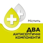 СТРЕПСІЛС® БЕЗ ЦУКРУ, ЗІ СМАКОМ ЛИМОНА, льодяники, 16 шт, полегшує біль у горлі: ціни та характеристики