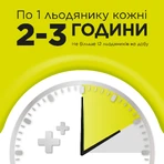 СТРЕПСІЛС® БЕЗ ЦУКРУ, ЗІ СМАКОМ ЛИМОНА, льодяники, 16 шт, полегшує біль у горлі: ціни та характеристики