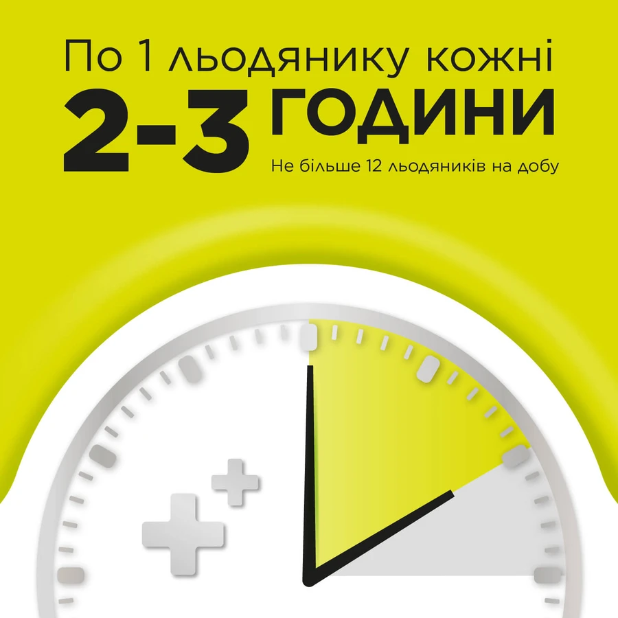 СТРЕПСІЛС® БЕЗ ЦУКРУ, ЗІ СМАКОМ ЛИМОНА, льодяники, 16 шт, полегшує біль у горлі: ціни та характеристики