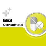СТРЕПСІЛС® БЕЗ ЦУКРУ, ЗІ СМАКОМ ЛИМОНА, льодяники, 16 шт, полегшує біль у горлі: ціни та характеристики