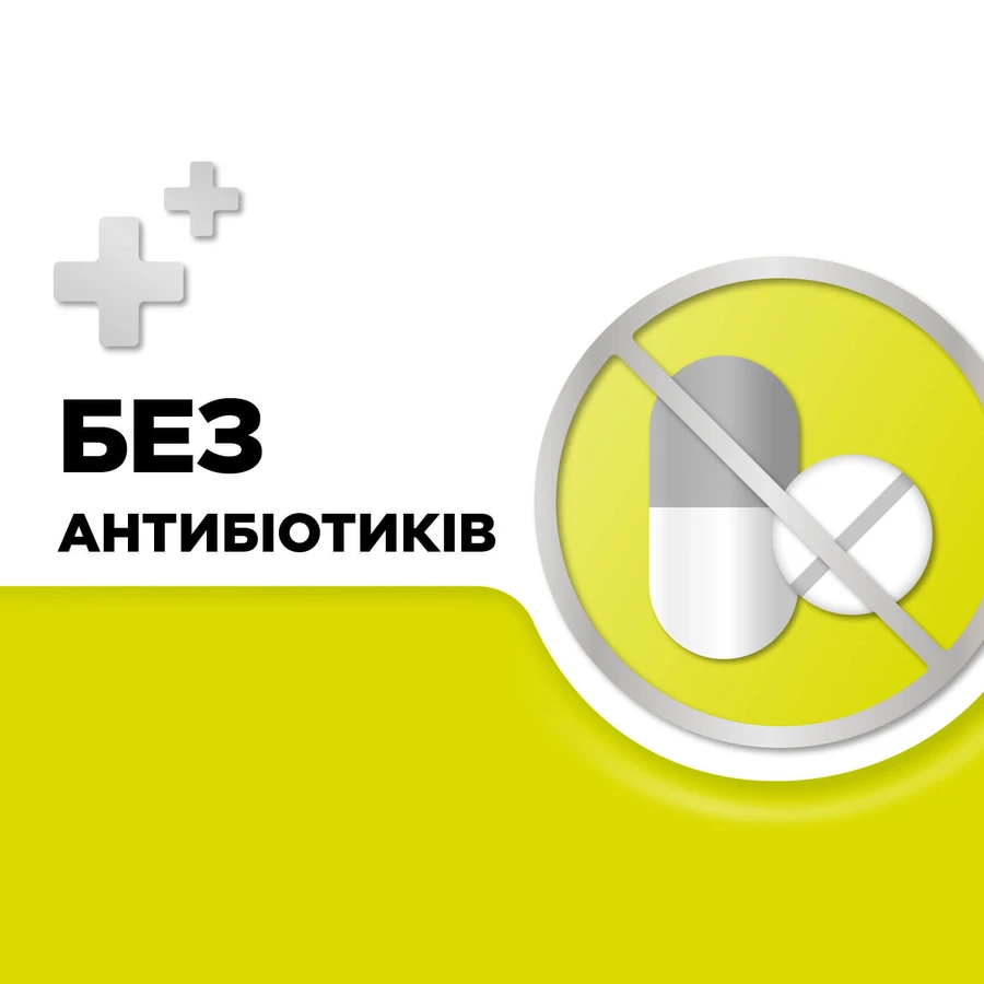 СТРЕПСІЛС® БЕЗ ЦУКРУ, ЗІ СМАКОМ ЛИМОНА, льодяники, 16 шт, полегшує біль у горлі: ціни та характеристики