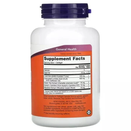 7-KETO (Дегидроэпиандростерон) Now Foods 100 Мг 120 Желатиновых Капсул: цены и характеристики