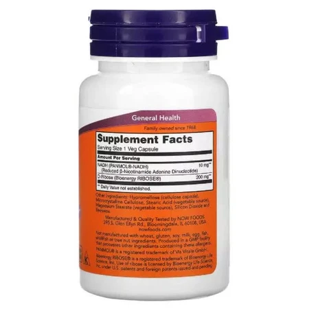 NADH 10 мг Now Foods 60 вегетаріанських капсул: ціни та характеристики