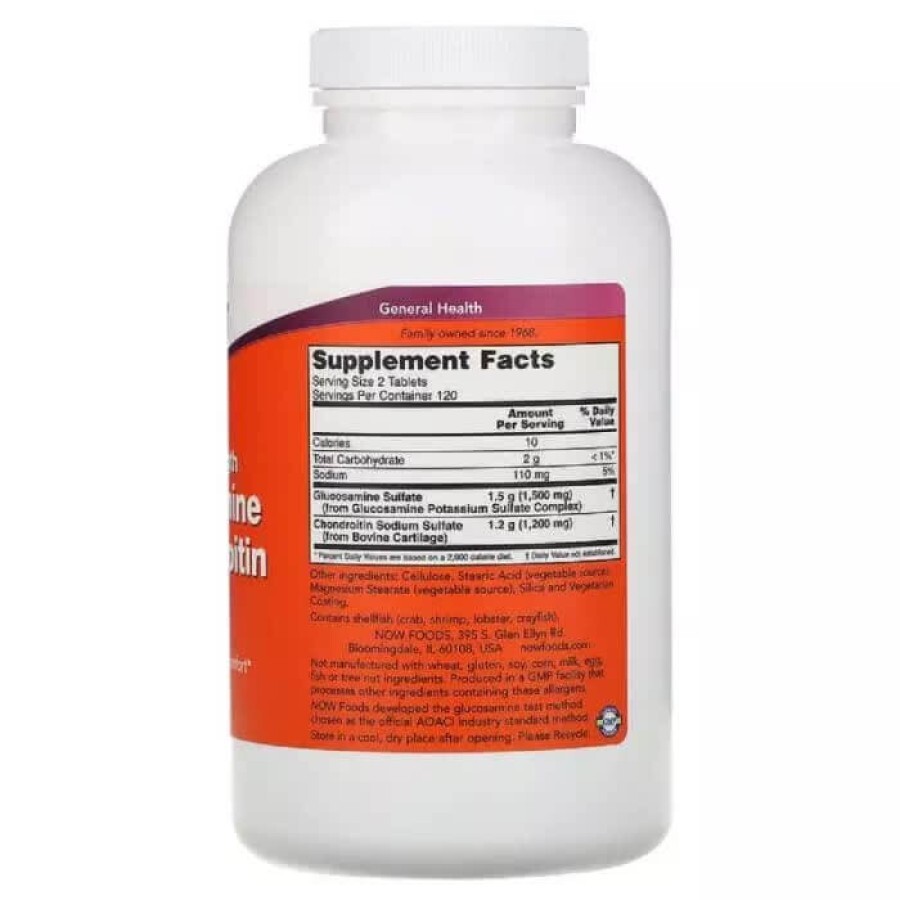 Глюкозамин и Хондроитин Усиленного действия Glucosamine & Chondroitin & MSM Now Foods 240 Таблеток: цены и характеристики