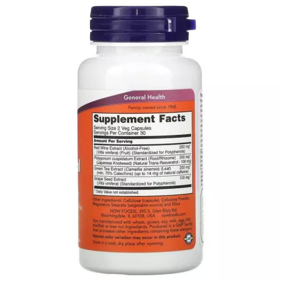 Ресвератрол Natural Resveratrol Now Foods 50 мг 60 капсул: ціни та характеристики