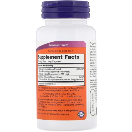 Ресвератрол Natural Resveratrol Now Foods 200 Мг 60 Капсул: цены и характеристики