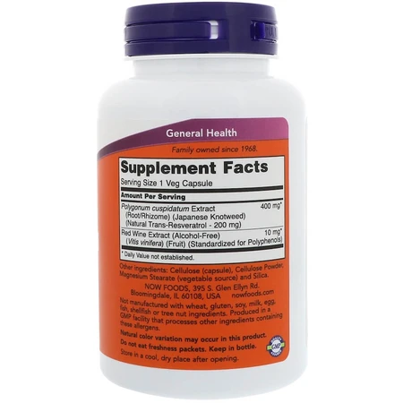 Ресвератрол Natural Resveratrol Now Foods 200 мг 120 капсул: цены и характеристики