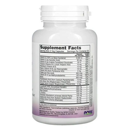 Вітаміни для шкіри волосся і нігтів Hair Skin & Nails Now Foods 90 вегетаріанських капсул: ціни та характеристики