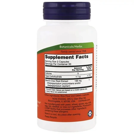 Коготь Дьявола (Гарпагофитум) Now Foods Devil's Claw 100 капсул: цены и характеристики