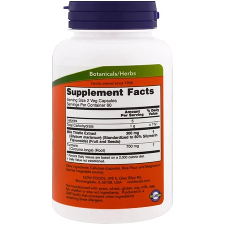 Силімарин (Розторопша) 150 мг Now Foods 60 капсул: ціни та характеристики