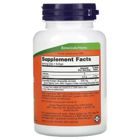Босвеллия Экстракт Boswellia Extract Now Foods 90 Гелевых Капсул: цены и характеристики