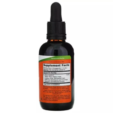 Комплекс черный грецкий орех и полынь Black Walnut Wormwood Complex Now Foods 60 мл: цены и характеристики
