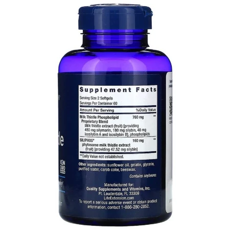 Силимарин (Расторопша) European Milk Thistle Life Extension 120 желатиновых капсул: цены и характеристики