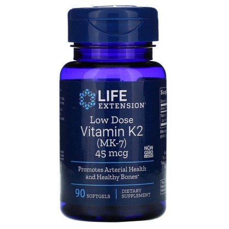 Вітамін К2 (МК-7) 45 мкг Low Dose Vitamin K2 (MK-7) Life Extension 90 желатинових капсул