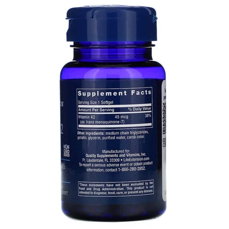 Витамин К2 (МК-7) 45 мкг Low Dose Vitamin K2 (MK-7) Life Extension 90 желатиновых капсул: цены и характеристики