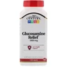 Глюкозамин 1000 мг Glucosamine Relief 21st Century 120 таблеток