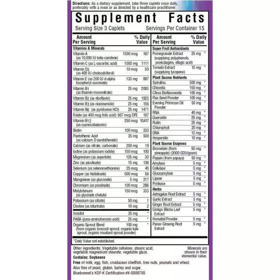 Супер мультивитамины без Железа Bluebonnet Nutrition 45 каплет: цены и характеристики