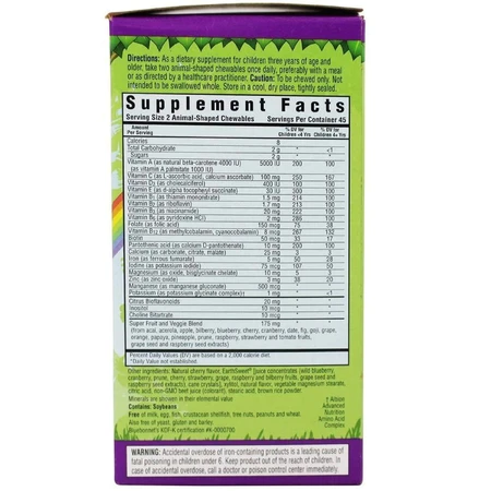 Мультивітаміни для дітей Rainforest Animalz Bluebonnet Nutrition смак винограду 180 жувальних цукерок: ціни та характеристики
