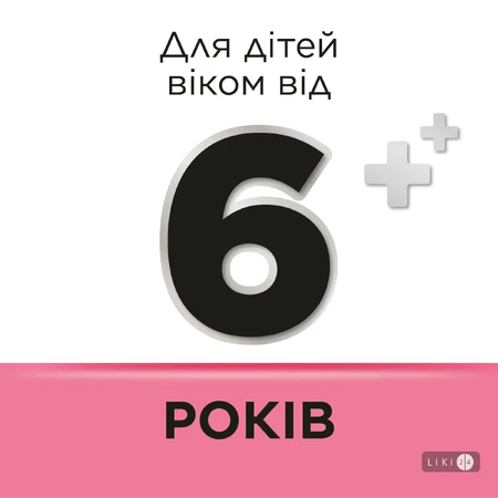Стрепсілс Для Дітей 6+ №24 льодяники, без цукру, зі смаком полуниці, полегшує біль у горлі, 24 шт.: ціни та характеристики