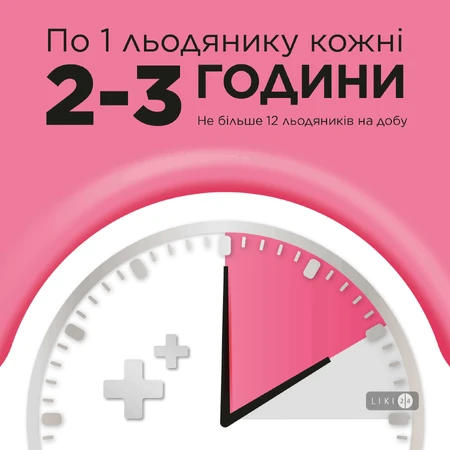Стрепсілс Для Дітей 6+ №24 льодяники, без цукру, зі смаком полуниці, полегшує біль у горлі, 24 шт.: ціни та характеристики