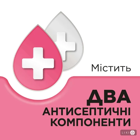Стрепсілс Для Дітей 6+ №24 льодяники, без цукру, зі смаком полуниці, полегшує біль у горлі, 24 шт.: ціни та характеристики