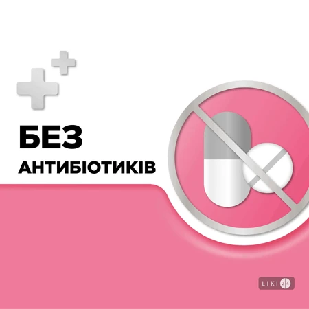 Стрепсілс Для Дітей 6+ №24 льодяники, без цукру, зі смаком полуниці, полегшує біль у горлі, 24 шт.: ціни та характеристики
