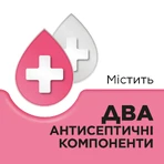 СТРЕПСІЛС® ДЛЯ ДІТЕЙ 6+, льодяники, 24 шт, без цукру, зі смаком полуниці, полегшує біль у горлі: ціни та характеристики