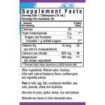Рідкий Кальцій + Цитрат Магнію + Вітамін D3 Смак Малини Bluebonnet Nutrition 16 рідких унцій (472 мл): ціни та характеристики
