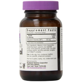 Убихинол 50мг Cellular Active Bluebonnet Nutrition 30 желатиновых капсул